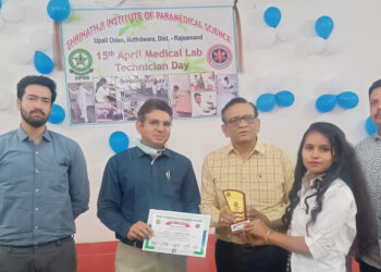 कार्य के प्रति समर्पण जरूरी- डॉ. अमित चौधरी