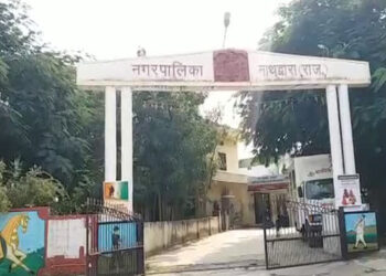 नाथद्वारा नगर पालिका द्वारा दो दिवसीय कैंप का आयोजन