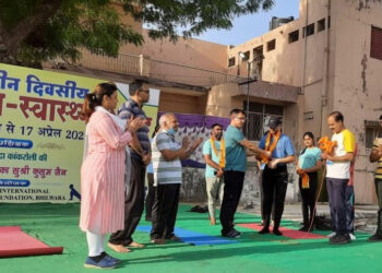 तीन दिवसीय योग व स्वास्थ्य शिविर का समापन