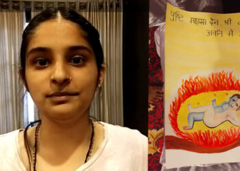 वल्लभाचार्य प्राकट्य महोत्सव के उपलक्ष्य में चित्रांकन प्रतियोगिता का शुभारम्भ