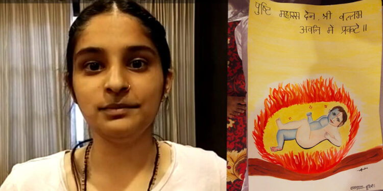 वल्लभाचार्य प्राकट्य महोत्सव के उपलक्ष्य में चित्रांकन प्रतियोगिता का शुभारम्भ