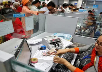 अब सुबह 9 बजे से खुलेंगे सरकारी और प्राइवेट बैंक