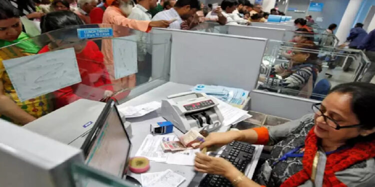 अब सुबह 9 बजे से खुलेंगे सरकारी और प्राइवेट बैंक