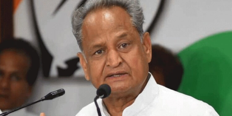 गहलोत सरकार ने दिया किसानों का कर्ज माफ करने का आदेश