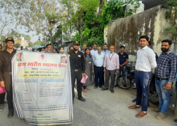 रेलमगरा में ब्लॉक हैल्थ मेले के एक दिन पहले निकली स्वास्थ्य जागरूकता रैली
