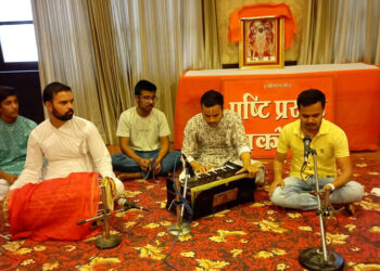 ’’प्रीतबंधी श्रीवल्लभ पद सों’’ के गान ने किया श्रोताओं को भावुक