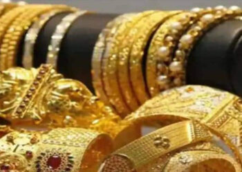 अक्षय तृतीया से पहले सस्ता हुआ सोना