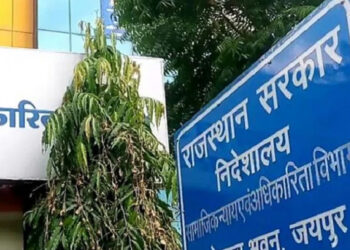 पीएमएस एसी 2021-22 के छात्रवृति आवेदनों की आक्षेप पूर्ति की अन्तिम तिथि 30 अप्रैल