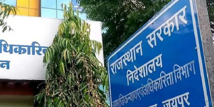 पीएमएस एसी 2021-22 के छात्रवृति आवेदनों की आक्षेप पूर्ति की अन्तिम तिथि 30 अप्रैल