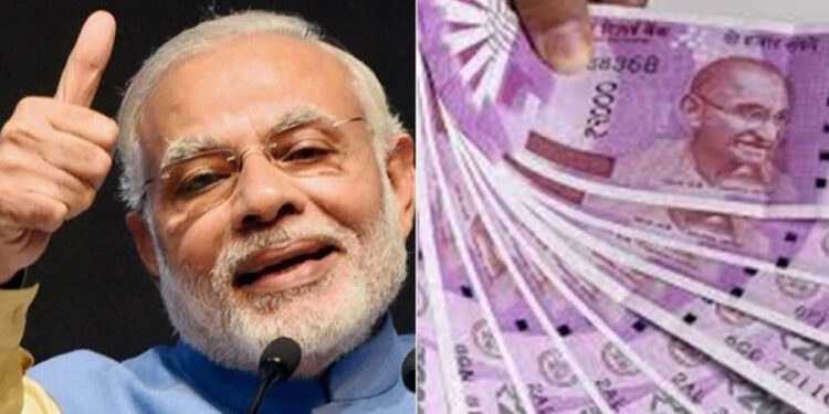7th Pay Commission: केंद्रीय कर्मचारियों पर मोदी सरकार मेहरबान