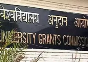 पाकिस्तान के कॉलेज या शैक्षणिक संस्थान में शिक्षा लेने वाले छात्रों को भारत में नहीं मिलेगी नौकरी