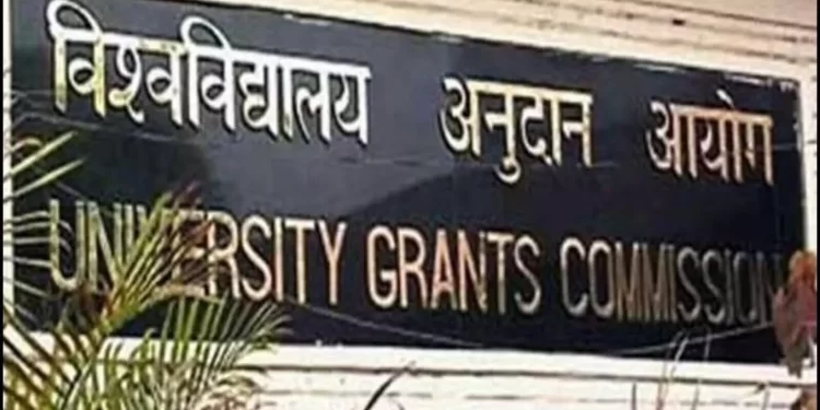 पाकिस्तान के कॉलेज या शैक्षणिक संस्थान में शिक्षा लेने वाले छात्रों को भारत में नहीं मिलेगी नौकरी