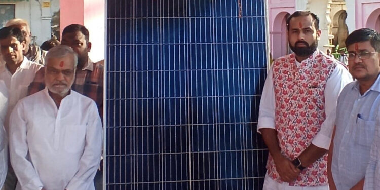 सौर ऊर्जा का अधिक से अधिक बढ़ावा देने का श्री विशाल बावा ने दिया संदेश
