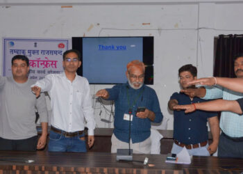 राजसमंद कहेगा तम्बाकू को ना