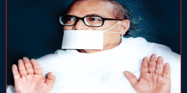 12 मई को रहेगा सम्पूर्ण राजस्थान में अहिंसा दिवस