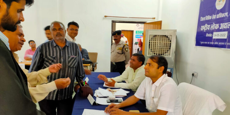 जिले में अब तक सर्वाधिक 5860 से अधिक प्रकरणों का राजीनामे से निस्तारित