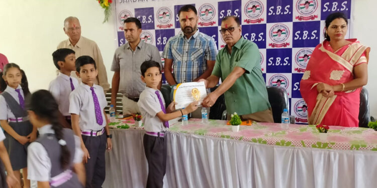 भगत सिंह अमृत महोत्सव