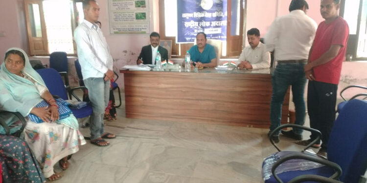 14 मई 2022 को आयोजित होने वाली राष्ट्रीय लोक अदालत की प्रीकाउंसलिंग