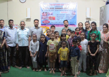 हैप्पी हाईक समर कैंप 2022