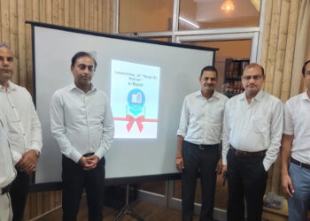 ‘‘न्याय की पतवार‘‘, ई-पुस्तिका का जिला एवं सेशन न्यायाधीश ने किया विमोचन