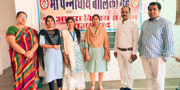 बालिका गृह की आवासित बालिकाओं को सिखाया जाएगा योग