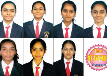 जिले में अव्वल सीबीए की 7 छात्राओं को इन्दिरा प्रियदर्शिनी पुरस्कार