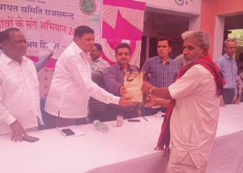 प्रशासन गांवों के संग अभियान फालोंअप शिविर