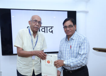 आदिवासी पर्यटन का महत्व एवं सम्भावनाएं