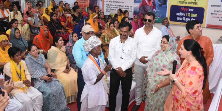 गरीब  कल्याण सम्मेलन वर्चुअल प्रसारण