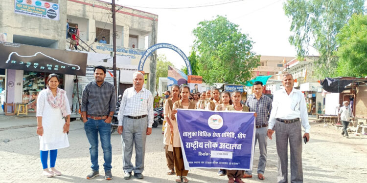 स्कूल के विद्यार्थियों ने निकाली जनजागरूकता रैली