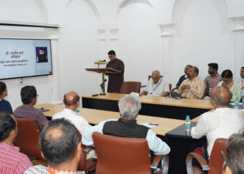 महाराणा प्रताप विषयक संस्कृत साहित्य पर हुआ डॉ. रजनीश शर्मा का गाइड व्याख्यान
