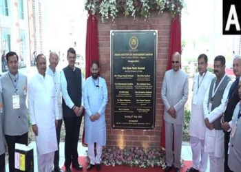 राष्ट्रपति कोविंद ने किया IIM नागपुर कैंपस का उद्घाटन, कई सुविधाओं से लैस है परिसर