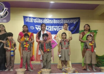 श्री जी पब्लिक स्कूल में मदर्स डे’ का भव्य आयोजन