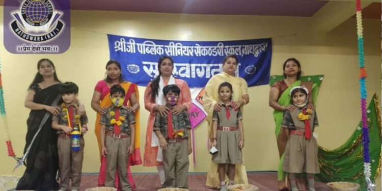श्री जी पब्लिक स्कूल में मदर्स डे’ का भव्य आयोजन