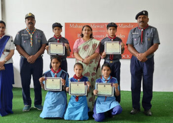 एम.एम.वी.एम. कब/बुलबुल राष्ट्रीय गोल्डन एरो अवार्ड व हीरक पंख चतुर्थ चरण बैज वितरण