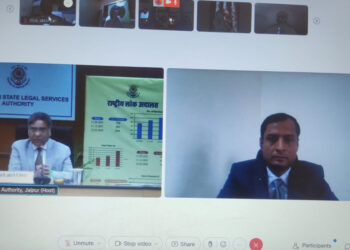 मुख्य न्यायाधीश ने प्राधिकरण द्वारा तैयार पुस्तक का किया वर्चुअली विमोचन