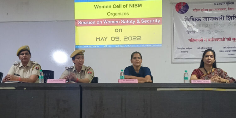 महिला सशक्तीकरण और बेटियों की सुरक्षा के लिए जागरूकता लाएं