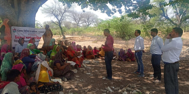 विधिक जागरूकता शिविर का आयोजन