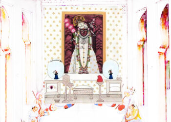 श्रीनाथजी में स्नान यात्रा (ज्येष्ठाभिषेक) उत्सव के दर्शन, बधाई