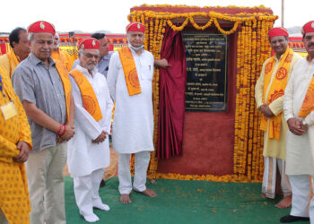मुख्यमंत्री ने किया प्रदेश के पहले हेल्थ एंड वेलनेस सेंटर का शिलान्यास एवं भूमि पूजन