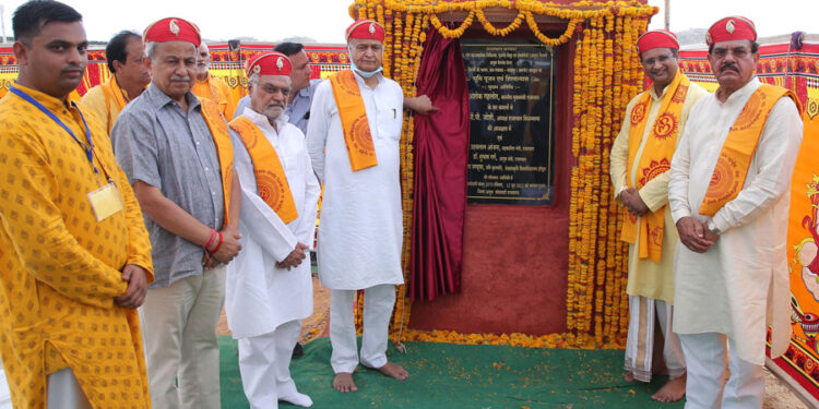 मुख्यमंत्री ने किया प्रदेश के पहले हेल्थ एंड वेलनेस सेंटर का शिलान्यास एवं भूमि पूजन