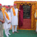 मुख्यमंत्री ने किया प्रदेश के पहले हेल्थ एंड वेलनेस सेंटर का शिलान्यास एवं भूमि पूजन