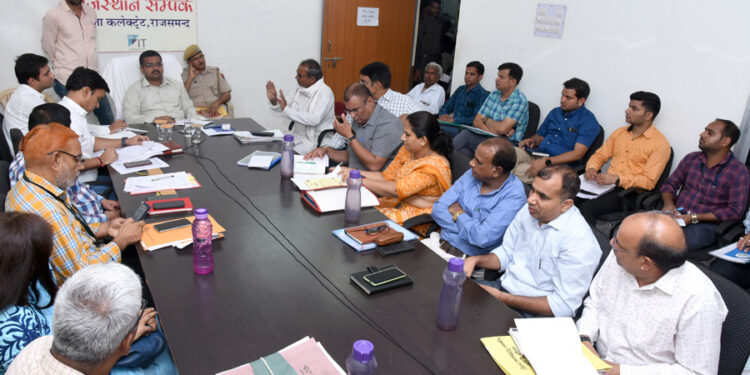 सतर्कता समिति की बैठक जिला स्तरीय जनसुनवाई आयोजित