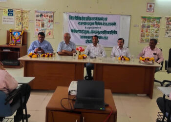 विश्व पर्यावरण संरक्षण अभियान के तहत आयोजित हुआ सेमीनार