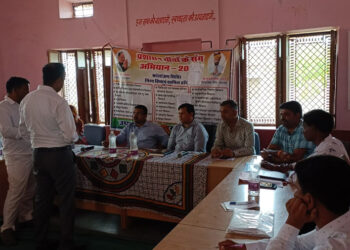 प्रशासन गांव के संग अभियान ग्राम पंचायत पारडी में शिविर का निरीक्षण