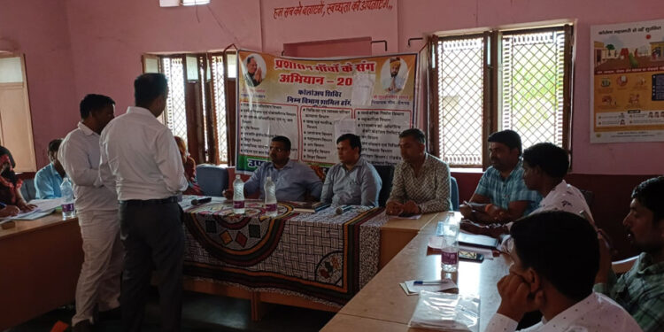 प्रशासन गांव के संग अभियान ग्राम पंचायत पारडी में शिविर का निरीक्षण