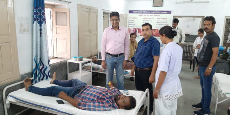 रक्तदान शिविर का आयोजन