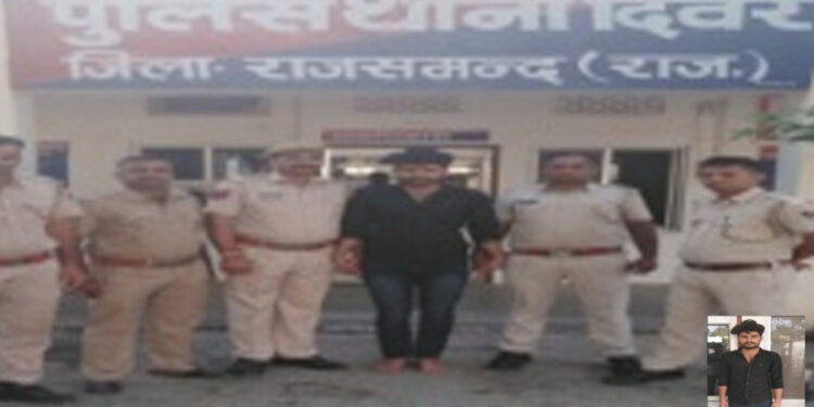 जिले का मोस्ट वान्टेड फरार अभियुक्त संदीप गिरफ्तार