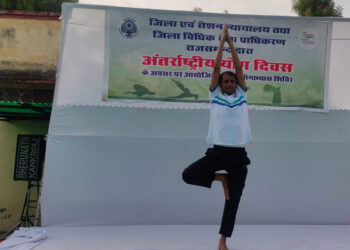 ऑनलाईन सेमीनार में बताया पर्यावरण संरक्षण व योग का महत्व