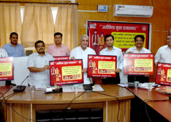 अनीमिया मुक्त राजसमन्द